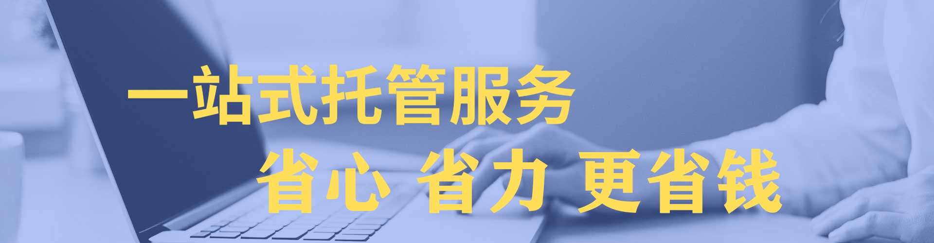 殷都百度推广价格
