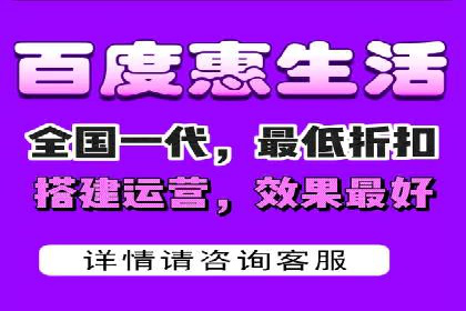 百度竞价广告运营全解析：成功案例揭秘